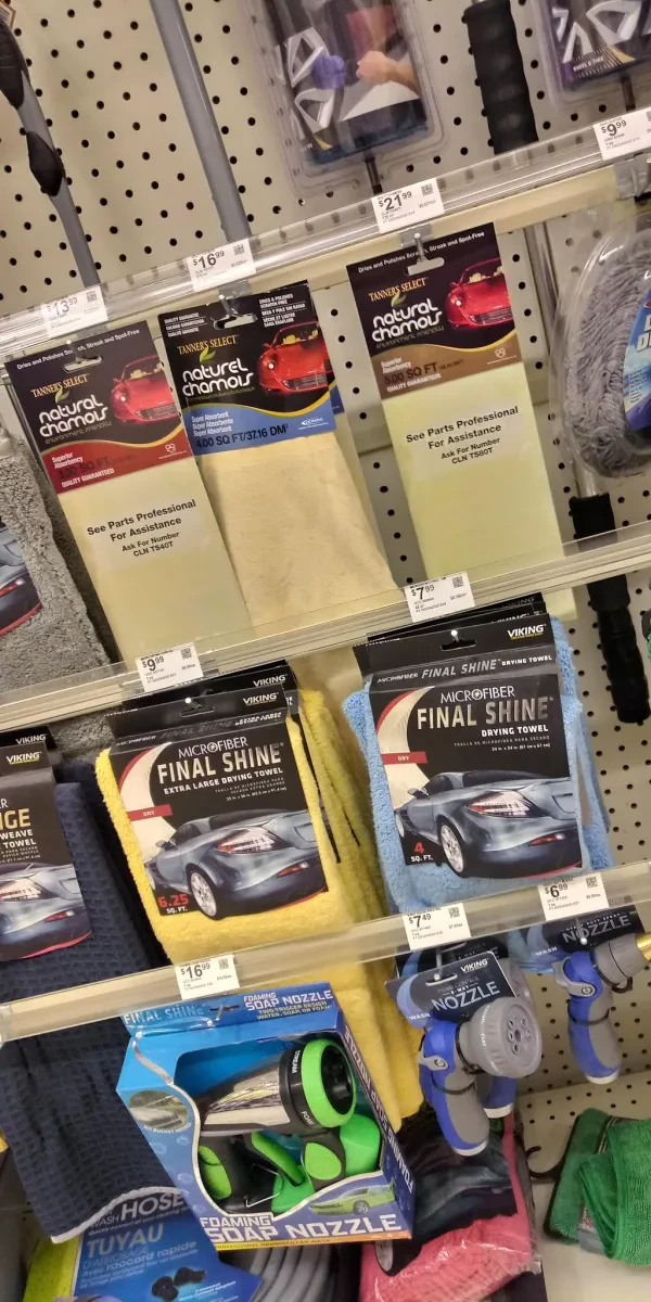 O'Reilly Auto Parts - photo 3
