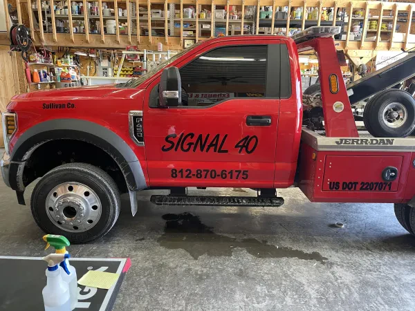 Signal 40 Towing - photo 2
