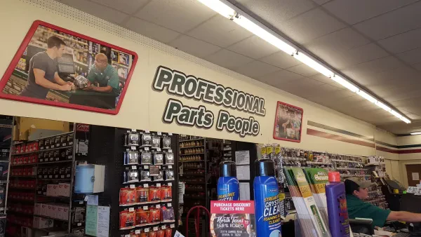 O'Reilly Auto Parts - photo 2