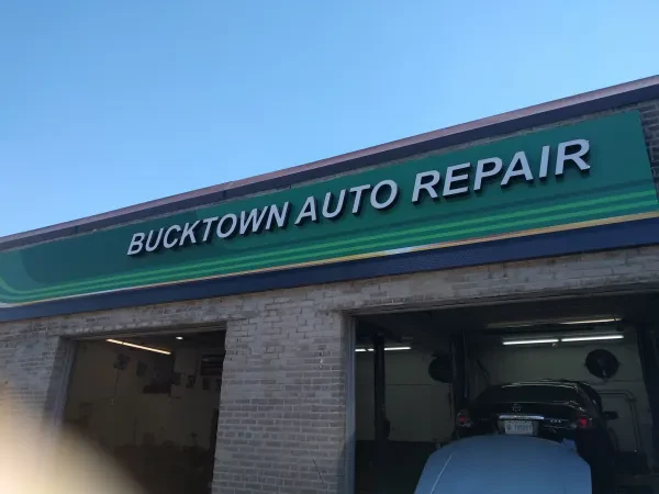 Bucktown Auto Repair - photo 2