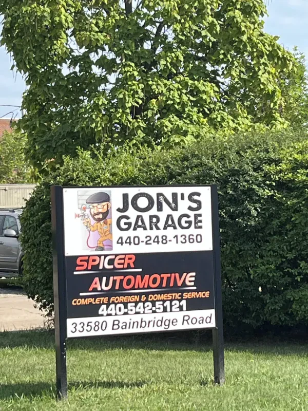 Spicer Automotive - photo 2