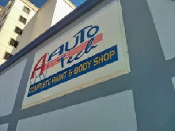 A Auto Tech Inc - photo 3