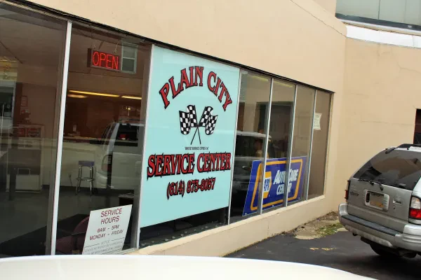 Plain City Service Center - photo 2