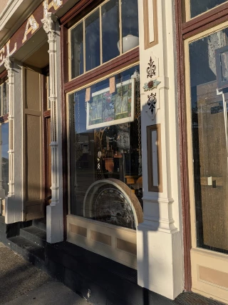 Wooden Nickel Antiques