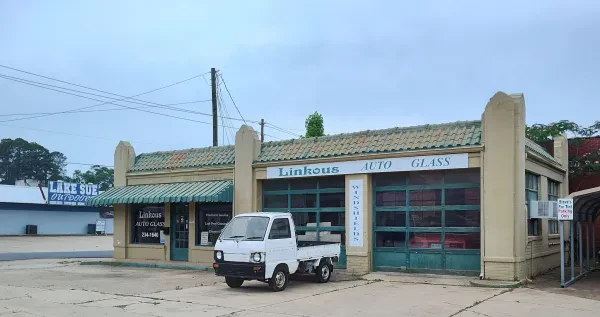 Linkous Towing & Recovery - photo 2