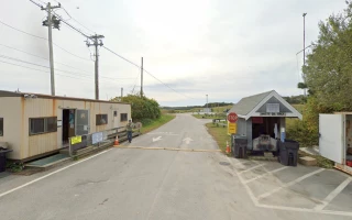 Waste Management Facility