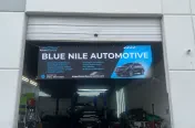 Blue Nile Automotive