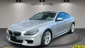 Latest Motors