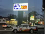 Fisher Campus Auto Supply
