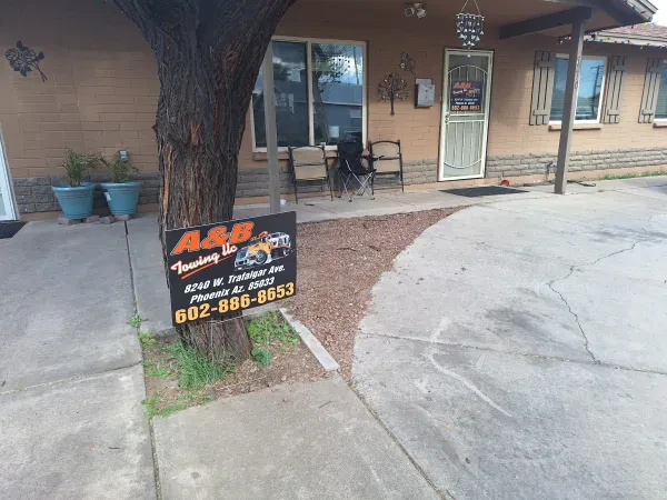 A&B TOWING SERVICE LLC - photo 4