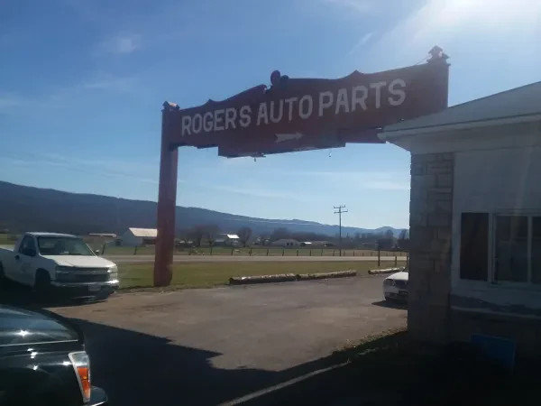AGA AUTO YARD (Auto Parts) - photo 3