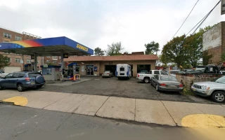 Broadway Sunoco Service