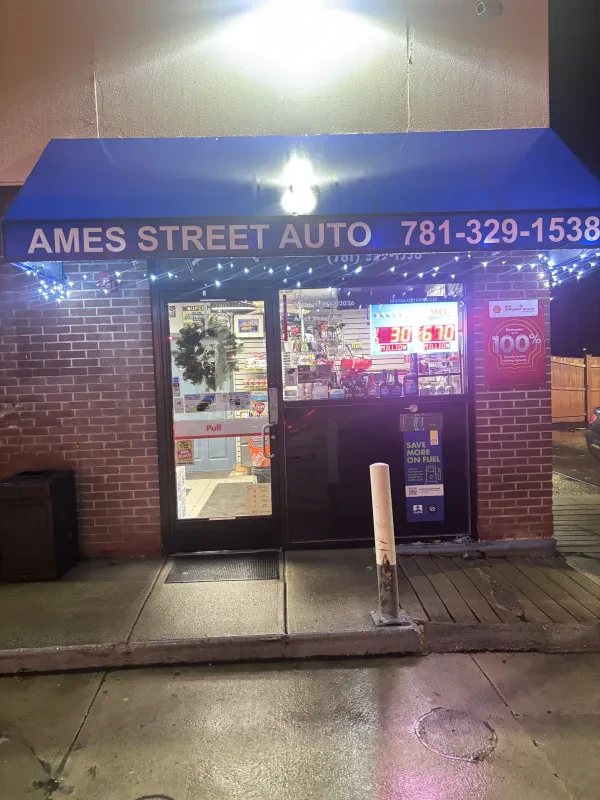Ames Street Auto - photo 4