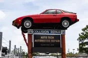Auto Tech
