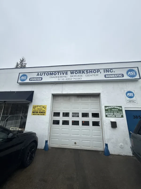 Automotive Workshop Of Great Neck Inc - photo 2