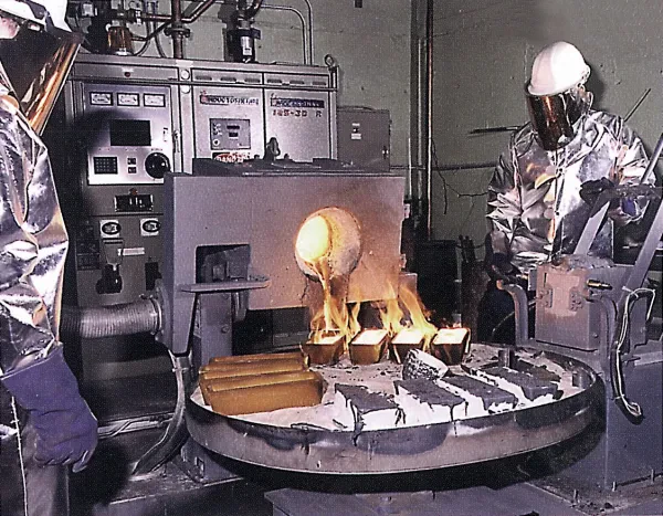 Ferrous Processing & Trading Co Canton LLC - photo 4