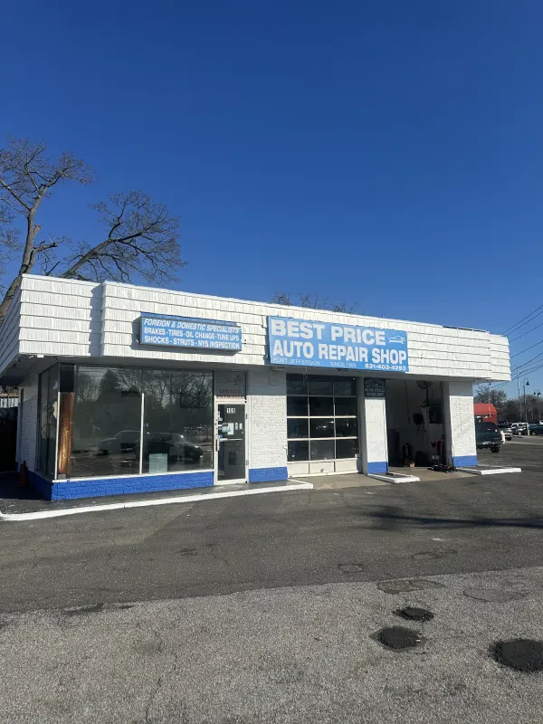 Best Price Auto Repair & Brake Shop - photo 4