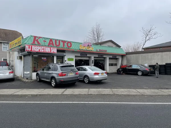K Auto Service - photo 2