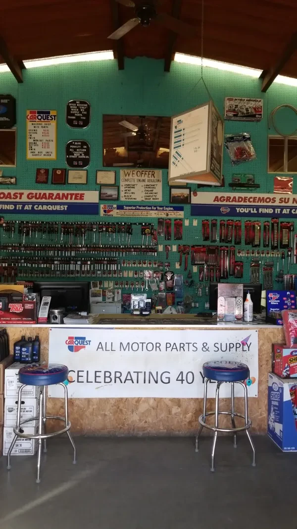 Carquest Auto Parts - All Motor Parts and Supply - photo 2