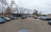 Auto Care