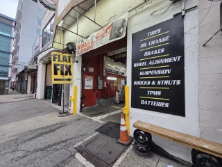 Rush Auto Tire Shop