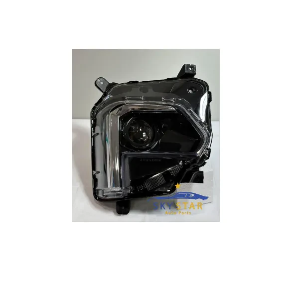 Sky Star Auto Parts - photo 4