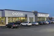 Ciocca Subaru of Allentown Service Center