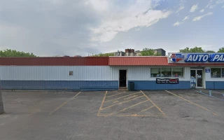 Carquest Auto Parts - AMSTERDAM AUTO PARTS