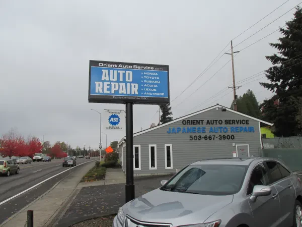 Orient Auto Service - photo 3