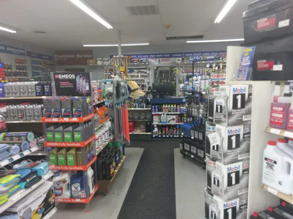 Carquest Auto Parts - SAM-CAP AUTO PARTS - photo 2