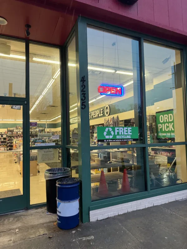 O'Reilly Auto Parts - photo 4