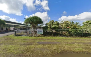 Pahoa Recycling Center
