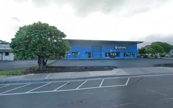 NAPA Auto Parts - United Auto Parts - photo 2