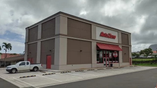 AutoZone Auto Parts