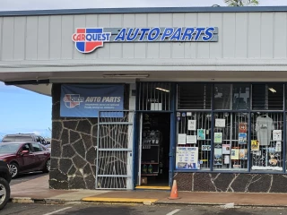 Andrade Auto Parts
