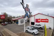 Master AutoTech
