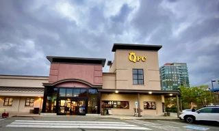 QFC