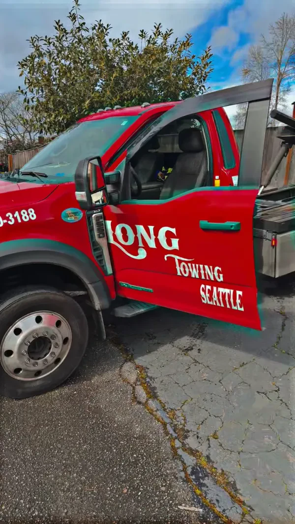 Long Towing - photo 2