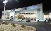 Zeigler Ford Lincoln