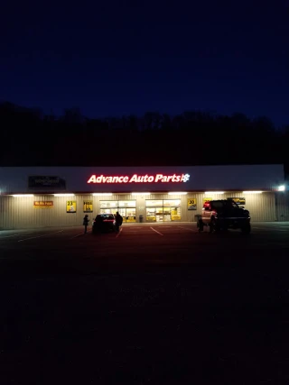 Advance Auto Parts - photo 4
