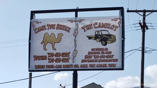 Camel Tow Service LLC - photo 3