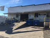 Rockingham Scrap Metal, Inc.