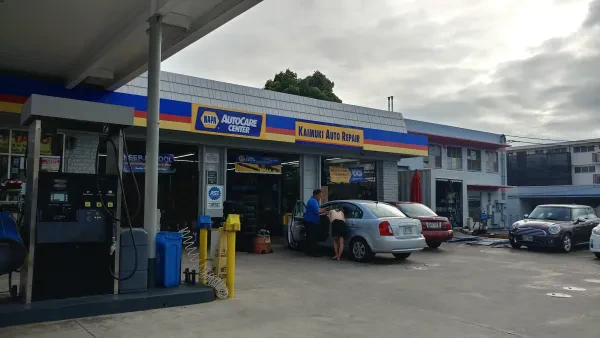 Kaimuki Auto Repair - photo 4