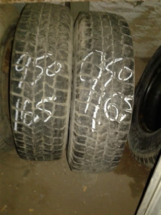 Loflin's Auto Parts