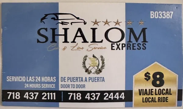 Shalom Express - photo 2