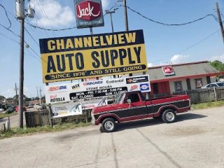 Channelview Auto Supply Inc. - photo 1