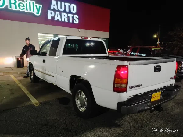 O'Reilly Auto Parts - photo 3