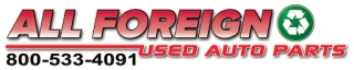 All Foreign Used Auto Parts - photo 4