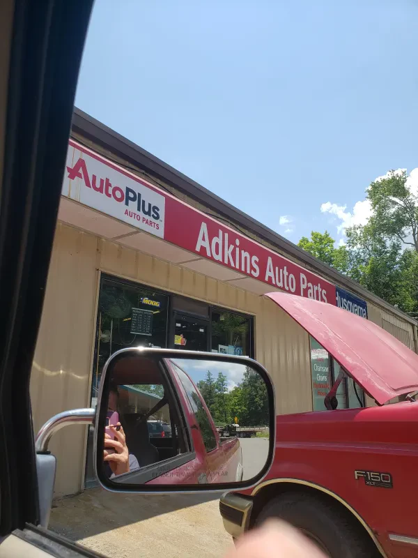 ADKINS AUTO PARTS - photo 2