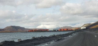 Red Dog Mine Airport